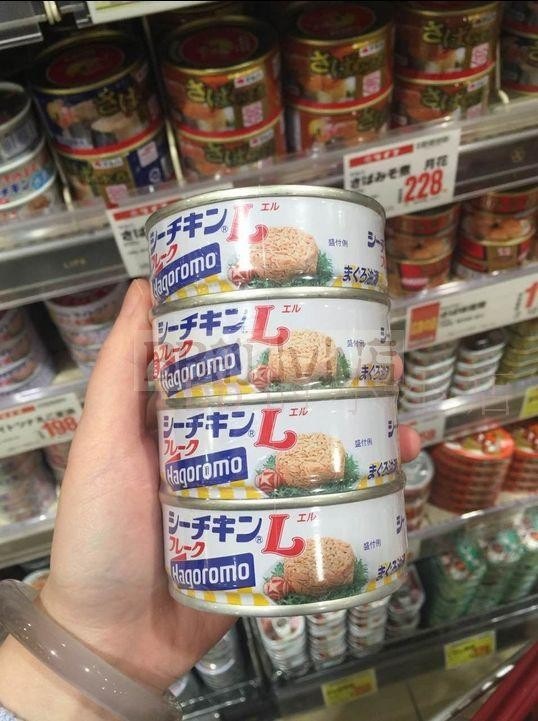 Nhật Bản tăng nhập khẩu cá ngừ