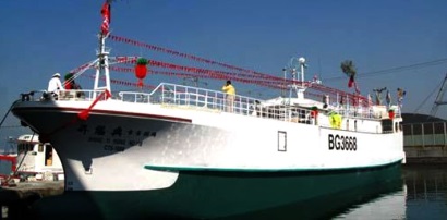 Đài Loan giới thiệu các tiêu chuẩn đối với tàu cá ngừ