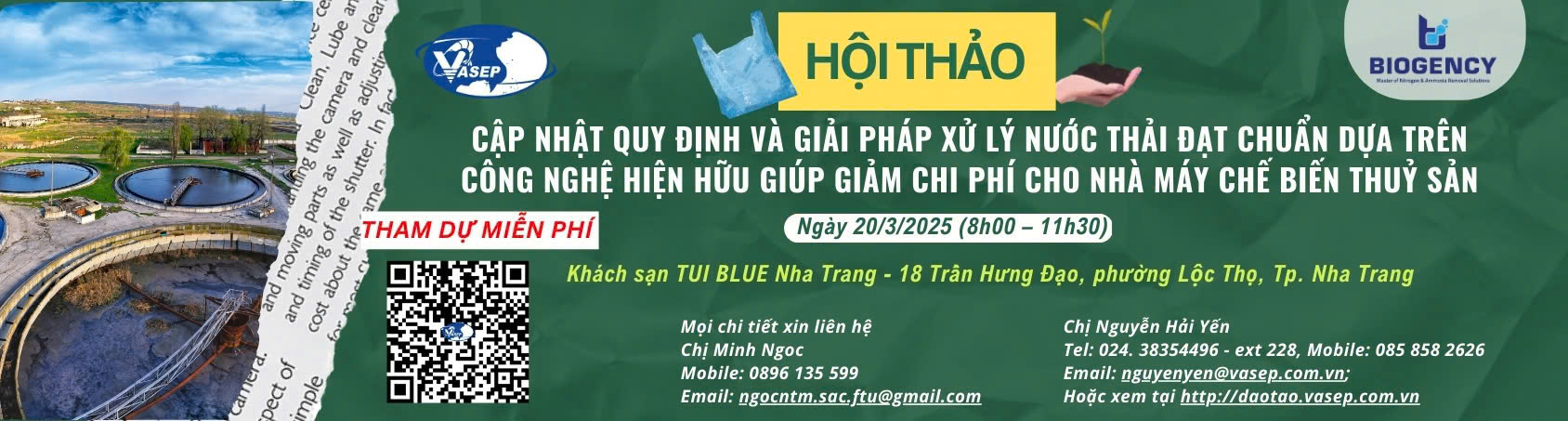 mời quảng cáo