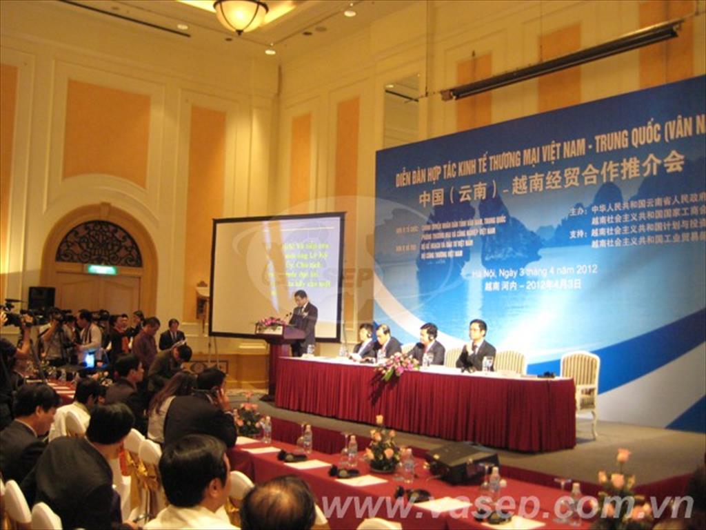 Diễn đàn Hợp tác kinh tế thương mại Việt Nam- Trung Quốc (Vân Nam) ngày 342012