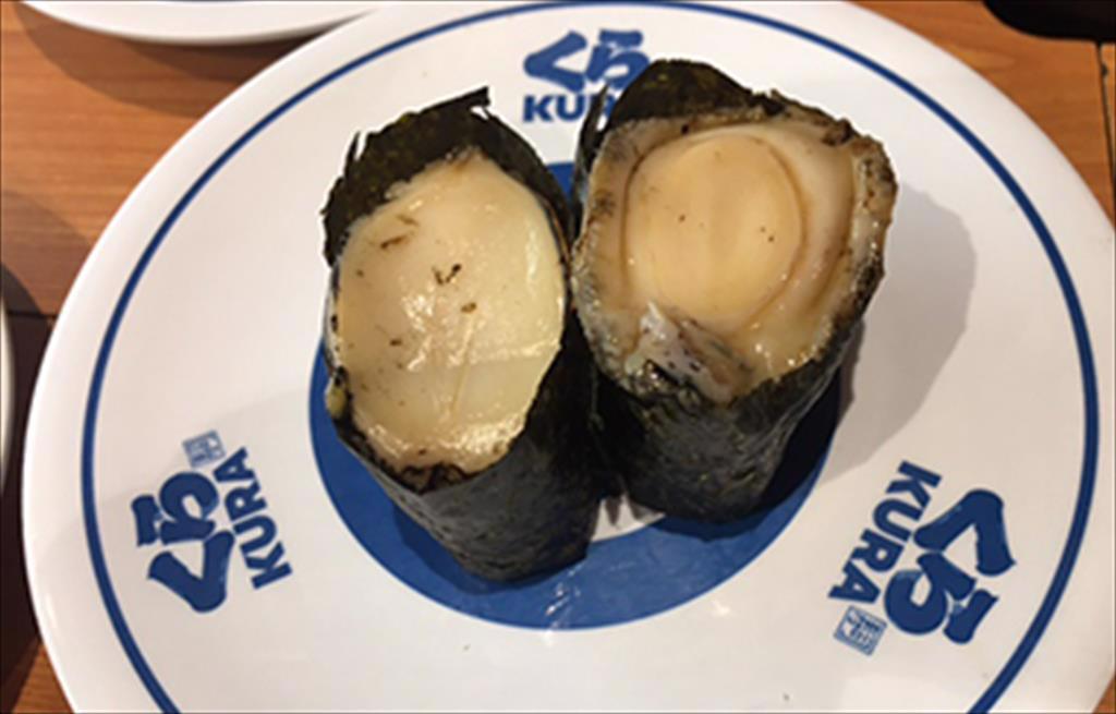Chuỗi cửa hàng sushi của Nhật Bản phục hồi khi các hạn chế COVID19 được dỡ bỏ