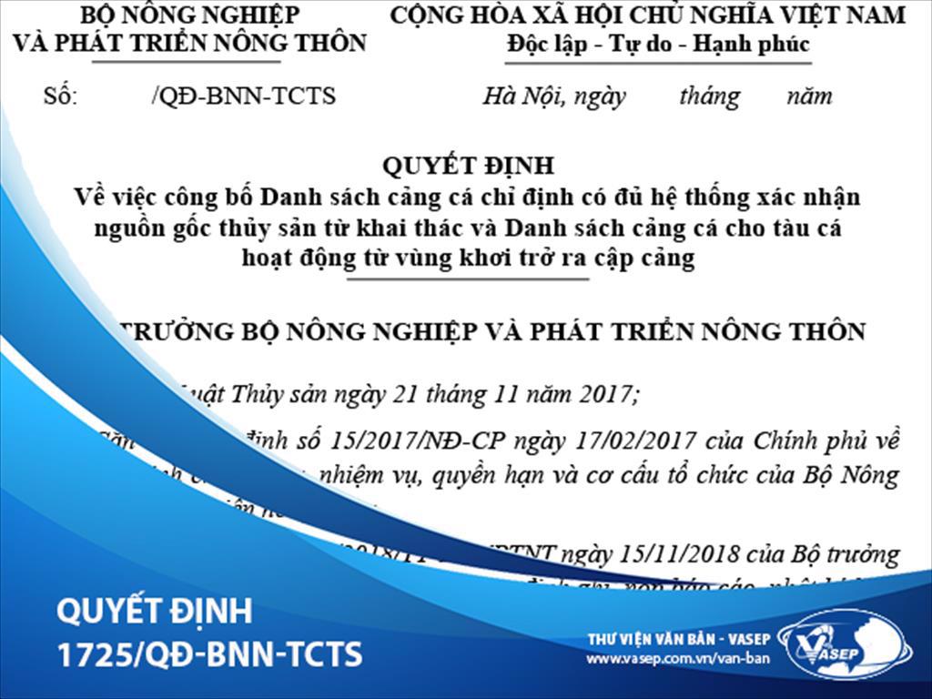 Danh sách cảng cá chỉ định có đủ hệ thống xác nhận nguồn gốc TS từ khai thác