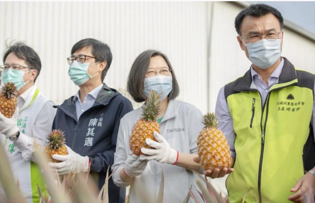 Hải quan Trung Quốc ngừng nhập trái cây có múi cá từ Đài Loan