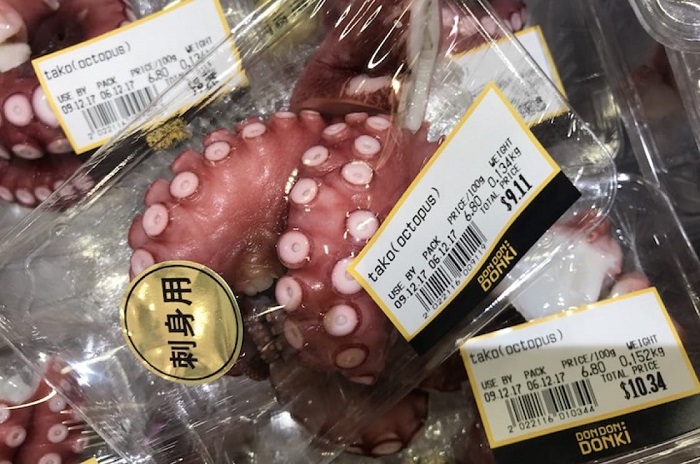 Yên giảm giá khiến Nhật giảm nhập bạch tuộc 