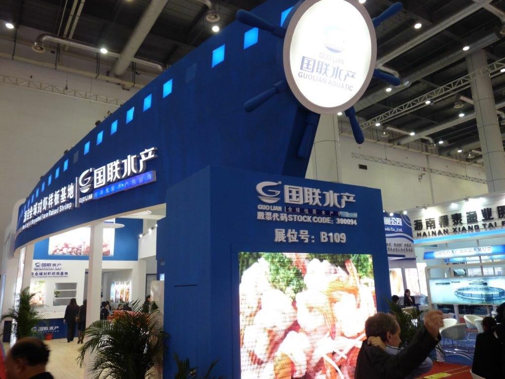 Guolian (Trung Quốc) lên kế hoạch mở rộng cơ sở chế biến 