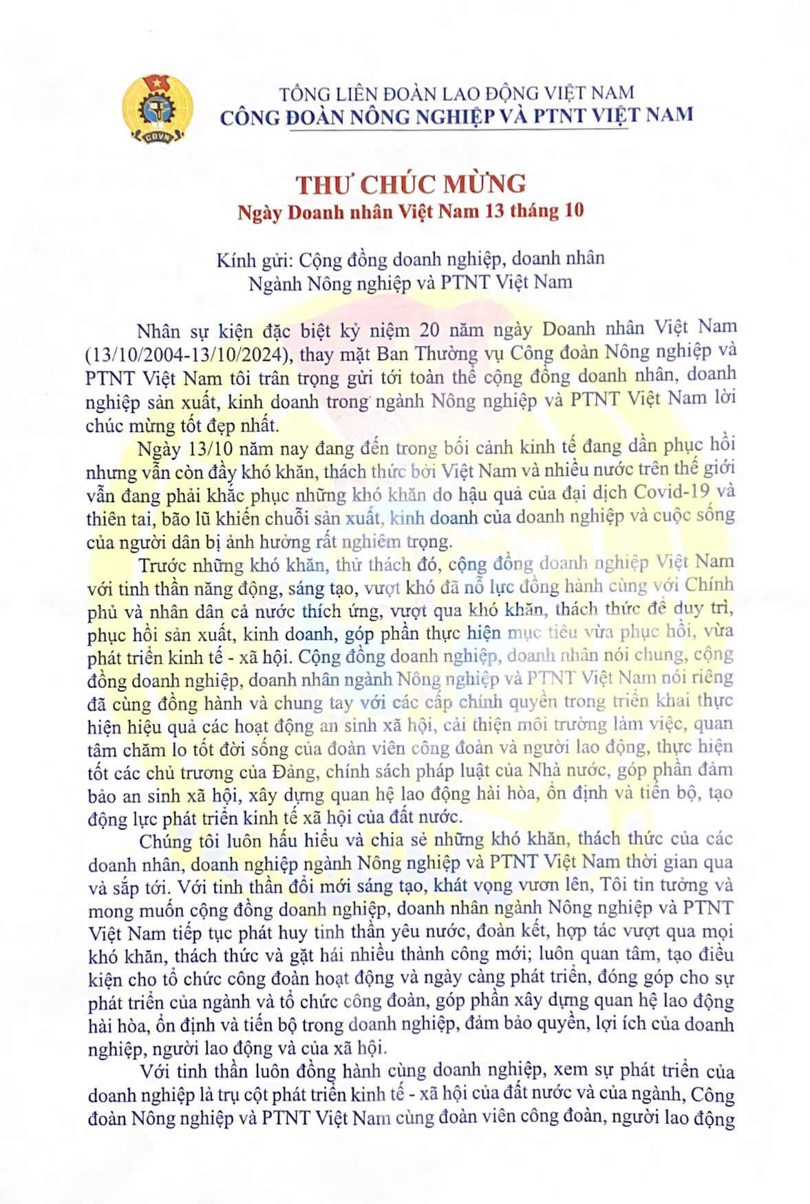 Công đoàn Nông nghiệp và PTNT gửi thư chúc mừng doanh nghiệp thủy sản nhân ngày Doanh nhân Việt Nam 1310 