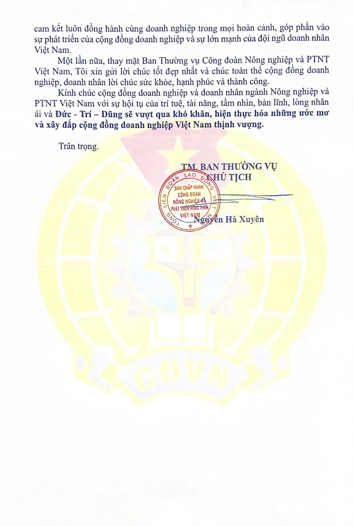 Công đoàn Nông nghiệp và PTNT gửi thư chúc mừng doanh nghiệp thủy sản nhân ngày Doanh nhân Việt Nam 1310 