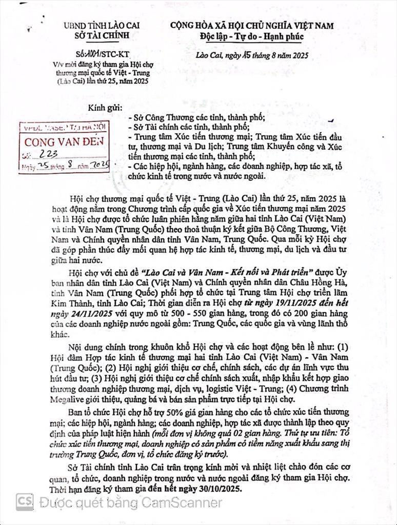 Mời tham dự Hội chợ thương mại quốc tế Việt – Trung Lào Cai lần thứ 25 năm 2025