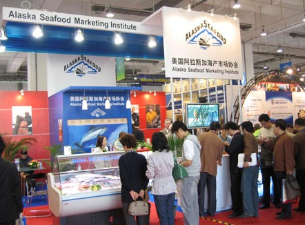 Mời tham gia Hội chợ Nghề cá Trung Quốc lần thứ 17