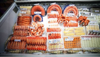 Mời doanh nghiệp tham dự Vietfish 2017