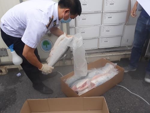 Thông tư 362018TT-BNNPTNT sửa đổi, bổ sung một số điều của Thông tư 262016TT-BNNPTNT quy định về kiểm dịch động vật, sản phẩm động vật thủy sản