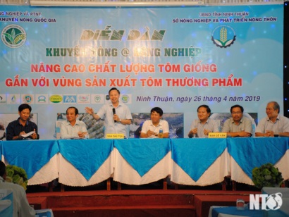 Diễn đàn Khuyến nông @ Nông nghiệp chủ đề ‘Nâng cao chất lượng tôm giống gắn với vùng sản xuất tôm thương phẩm’