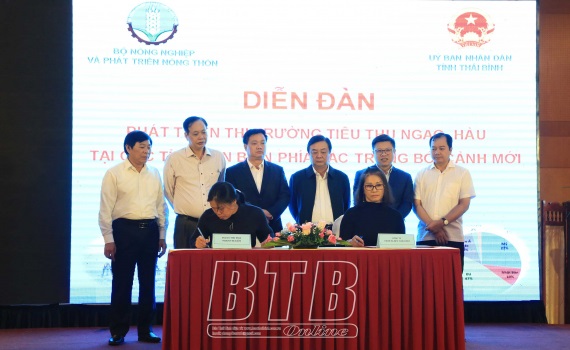 Diễn đàn phát triển thị trường tiêu thụ ngao, hàu tại các tỉnh ven biển phía Bắc