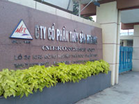 MEKONGFISH CO dự kiến chi cổ tức 42% 