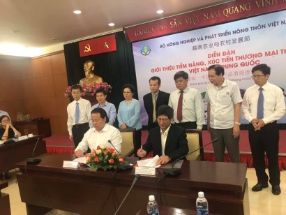 VASEP ký Bản ghi nhớ hợp tác xúc tiến thương mại với Hiệp hội khách sạn Trung Quốc