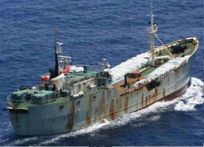 Danh sách tàu cá vi phạm đánh bắt bất hợp pháp, không khai báo và không theo quy định